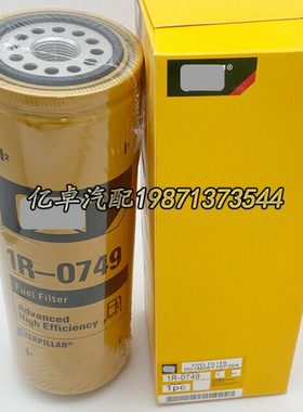 1R-0749 3890432 389-0432 308-9679 1R-1712 1R-0712柴油滤清器