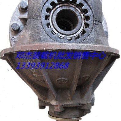 小装载机铲车配件 精品五十铃130/131主键 差速器总成 尾芽总成,五金/工具,其他机械五金,淘宝优惠券,粉丝福利购,淘宝优惠卷