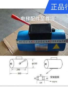 电梯制动器DZE-14DZE-14EDZE-16E3B2DZE-14EB2鼓式制动器抱闸