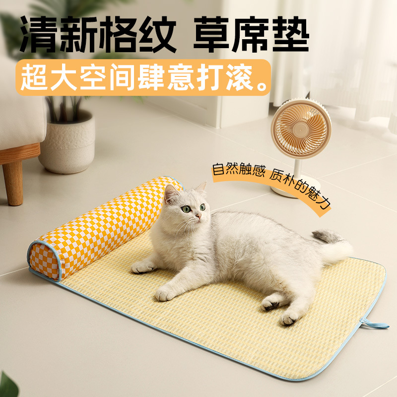 猫咪凉席垫窝猫床夏季降温凉爽透气带枕头睡觉用小狗可用宠物垫子