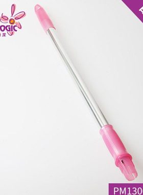 PROLOGIC保乐洁香港大号海绵拖把PM1300/1310上杆配件