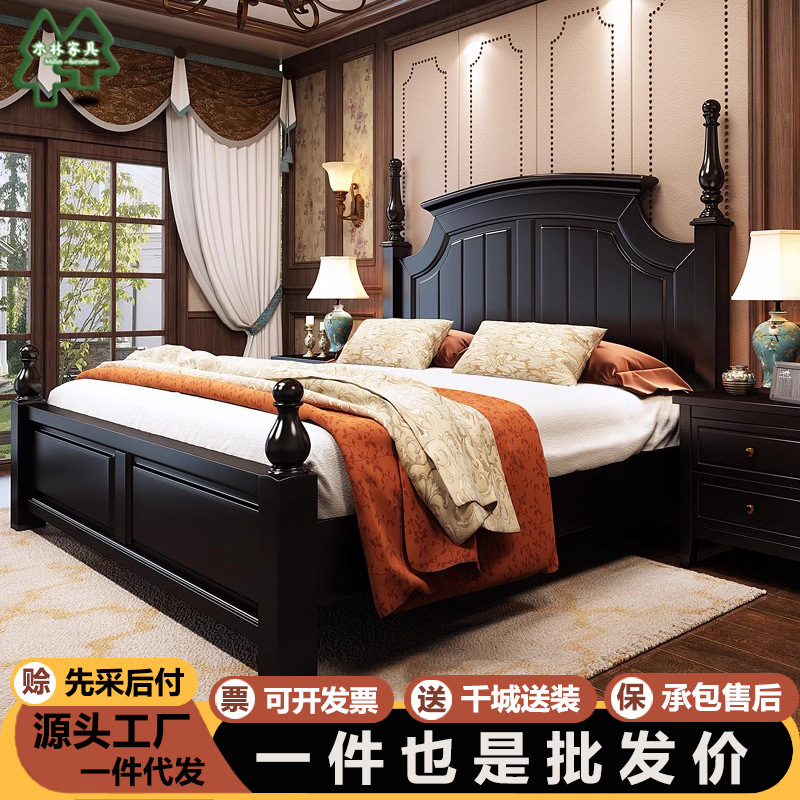 法式复古黑色实木床主卧双人大床1.5m简约轻奢1米8美式公主婚床