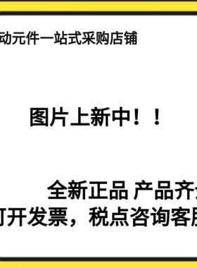 全新原装标准气缸C96SB50/C96SDB50-25/50/75/100/125/150/175