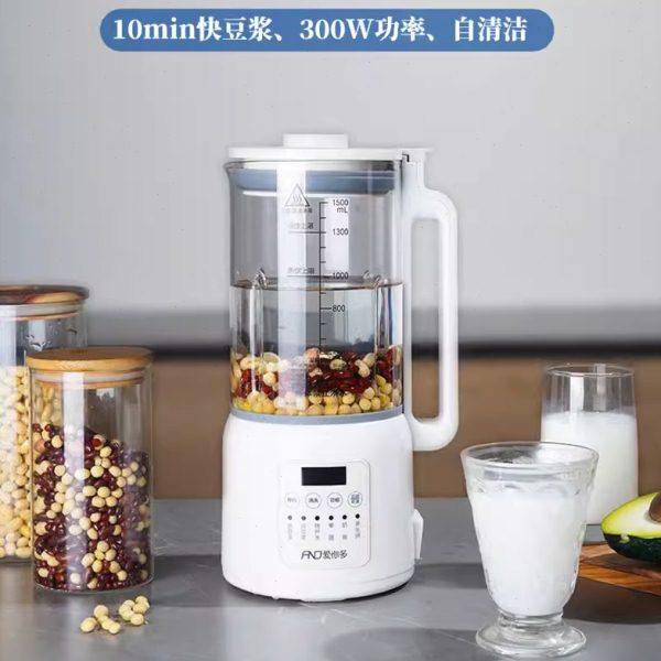 爱你多速打破壁豆浆机家用全自动小型多功能料理榨汁一体低音