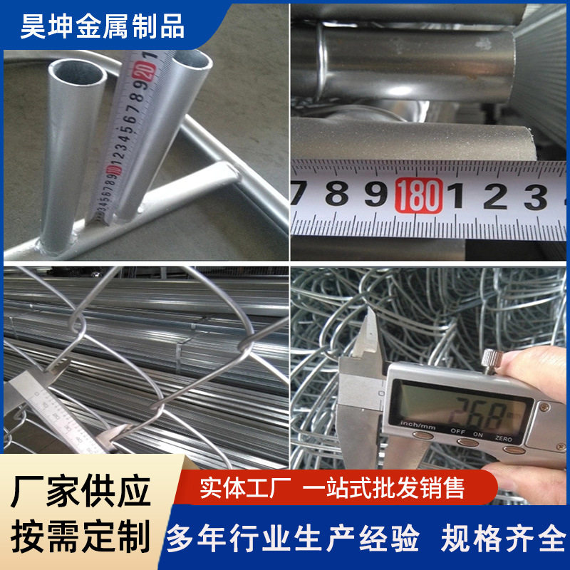 美式临时勾花网护栏道路铁丝网围栏展览栏杆网人流分流移动防护栏