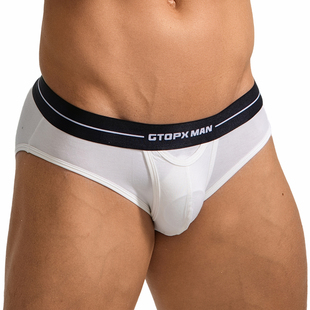 GTOPX MAN男士枪弹分离薄款U凸三角裤 纯色运动吸汗低腰性感内裤