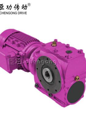 SA77R37-327-Y0.75KW-4P减速机 双级组合