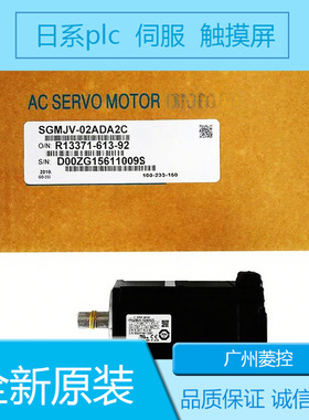 安川SGDM-50ADA-R SGDM-30ADA-R SGDM-30AC-SD5 SGDM-05DN