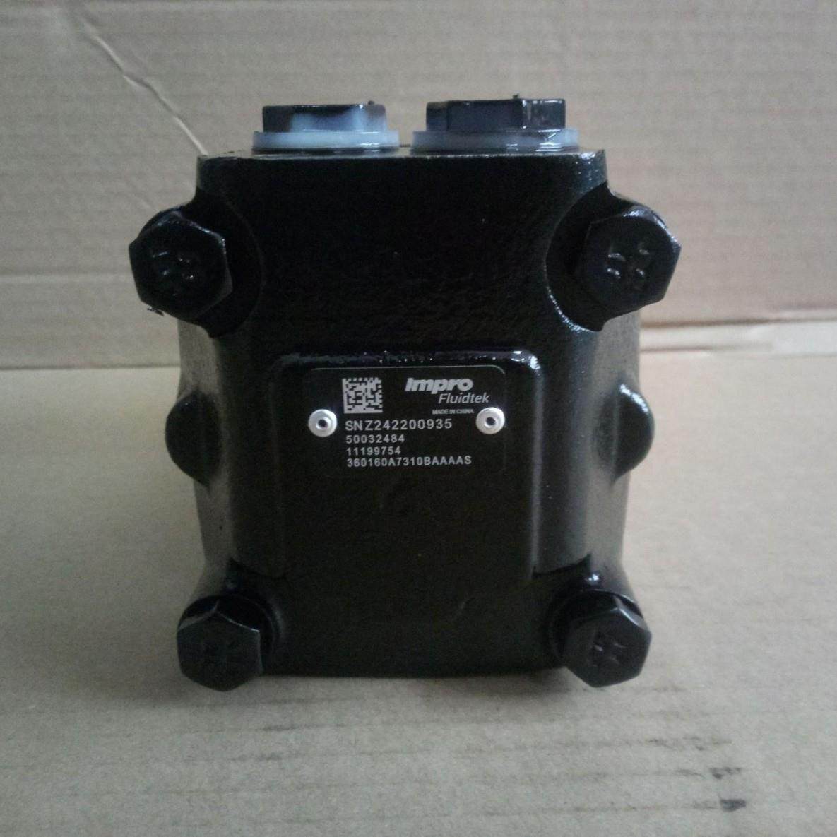 鹰普IMPRO国产液压摆线马达 高空作业车液压泵低速马达,标准件/零部件/工业耗材,液压马达/油马达,淘宝优惠券,粉丝福利购,淘宝优惠卷