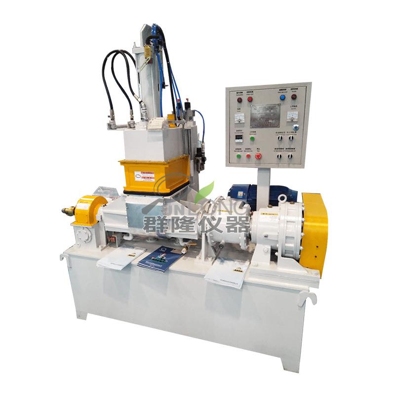 实验室小型密炼机1L2L3LPVC塑料橡胶密炼机橡塑胶混炼机
