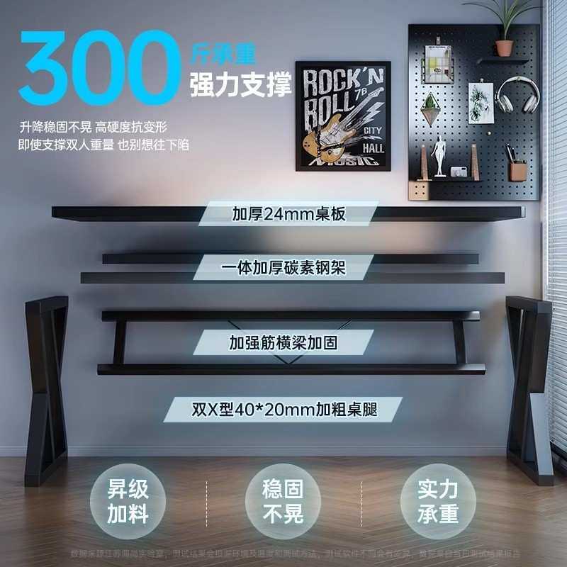 电脑桌台式卧室办公桌小型家用书桌电竞桌桌椅套装简易桌子工作台