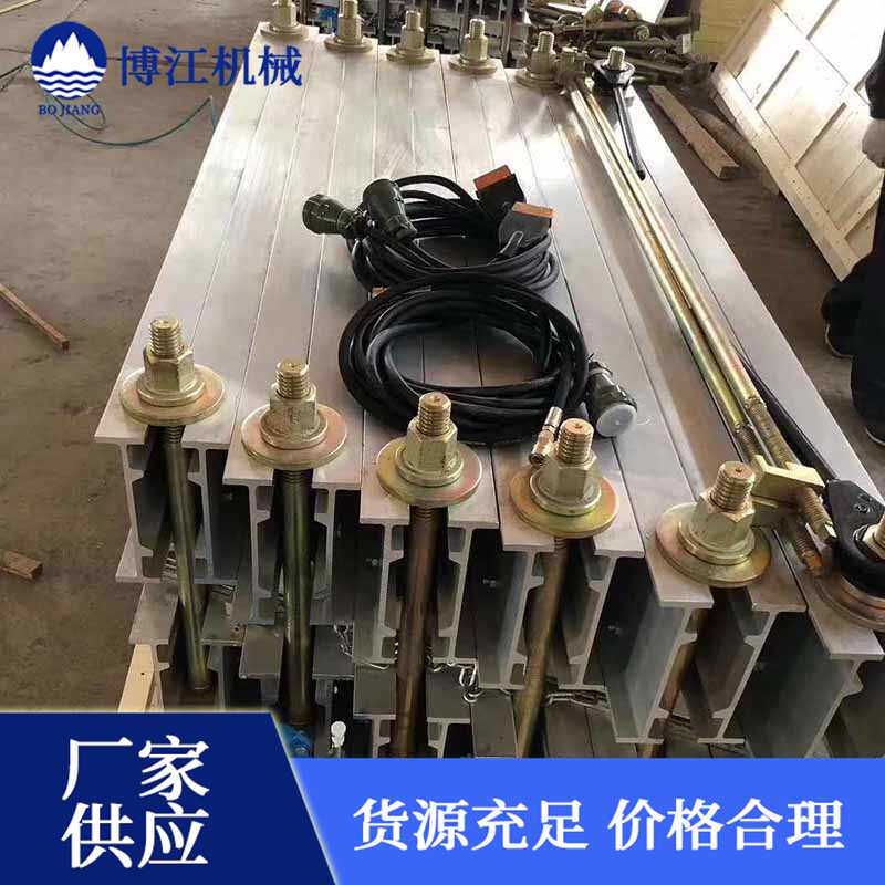 平板硫化机用水压板水袋电动手动打压泵一次线 胶带硫化机配件