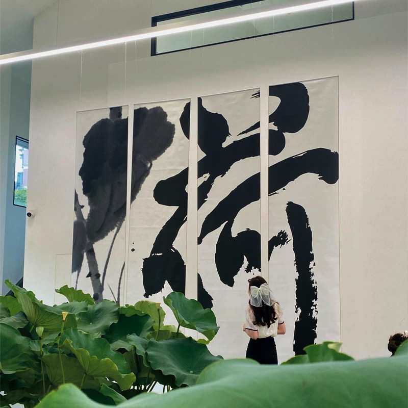 新中式国潮室内外悬挂布书法拍摄背景布围炉煮茶荷花装饰布书画