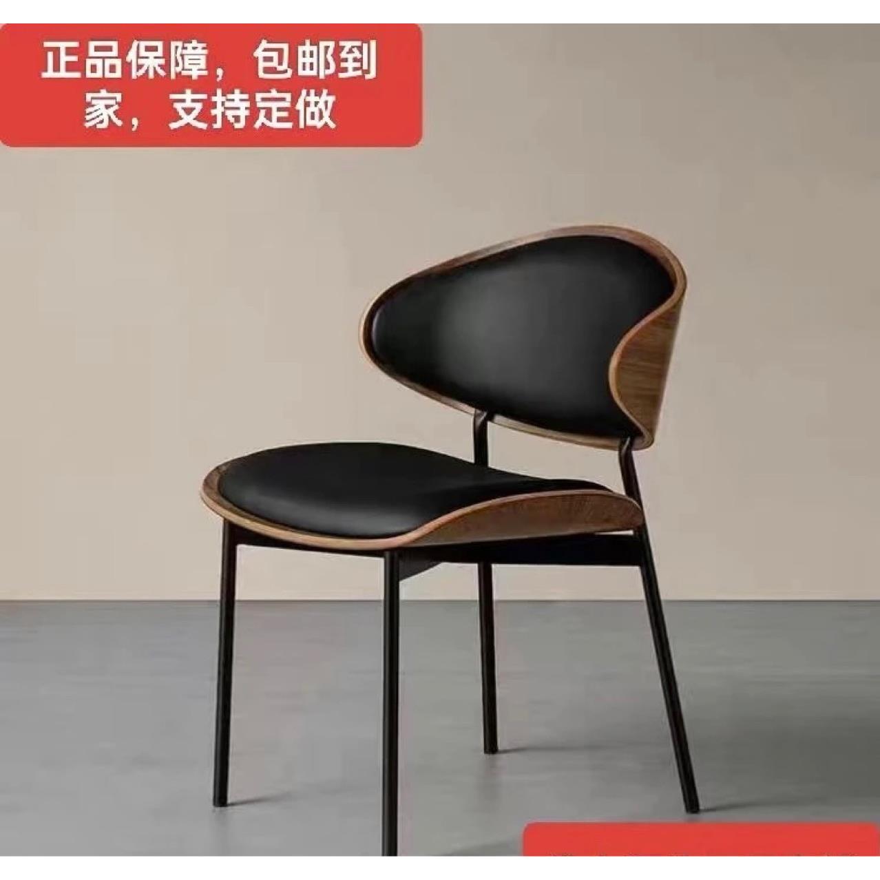 现代简约复古休闲椅子北欧轻奢靠背餐厅尹姆斯实木餐椅北欧咖啡厅
