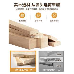 实木现代书架卧室置物架收纳架一体落地靠墙简易柜子家用学生书柜