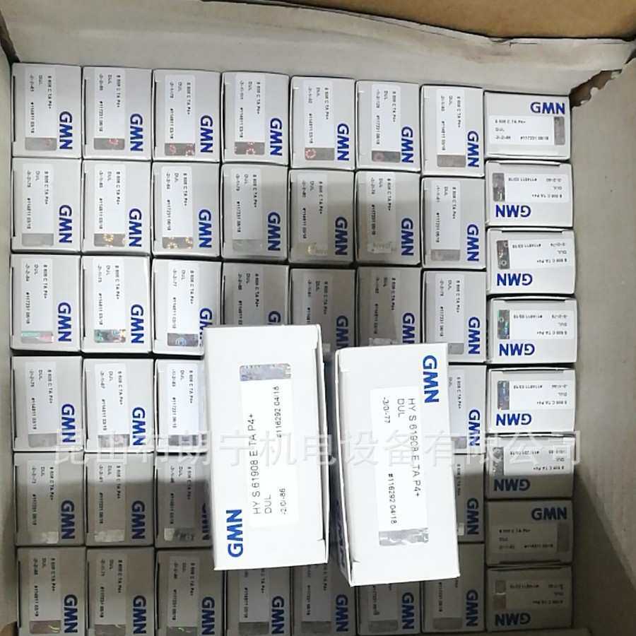 德国GMN FE422M FK6205-2RS FND459Z FR473轴承 单向离合器经销商