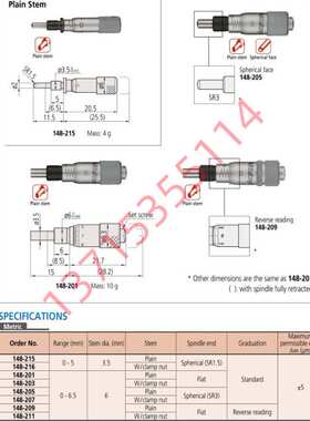 Mitutoyo三丰微分头 148-207 MHT4-6.5 148-215 216 201 203 205