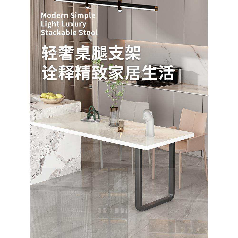 定作桌腿支架岛台厨房吧台橱柜餐厅大理石岩板金属支撑脚书桌底座