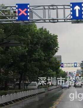 LED可变车道标志可变信息标志可变车道指示牌深圳格莱光