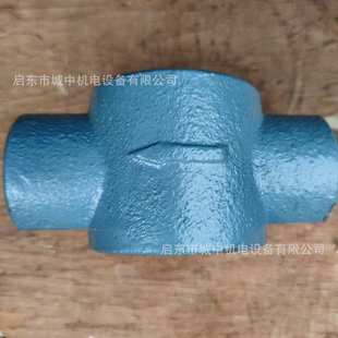 圆形管道油流指示器YZQ-15观油监视器钢化玻璃视镜流向箭头指示