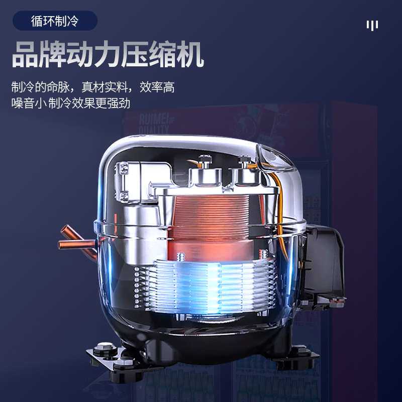 美星冷藏柜保鲜柜啤酒柜立式饮料柜商用单门家用冰柜商用冷柜水柜