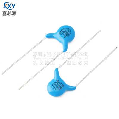 400V 152M安规Y电容 1.5NF JN152M 1500PF ±20%直插瓷片Y1电容器