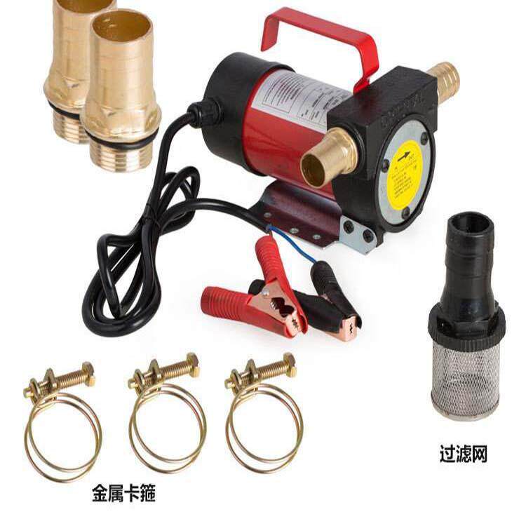 12V24V220V正反转电动加油泵自吸泵手动抽油泵柴油吸油机器