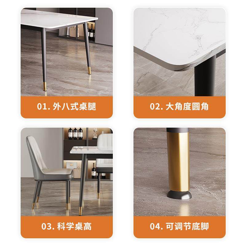 新款岩板轻奢餐桌现代简约家用小户型餐桌长方形椅2025出租房饭桌,鲜花速递/花卉仿真/绿植园艺,割草机/草坪机,淘宝优惠券,粉丝福利购,淘宝优惠卷
