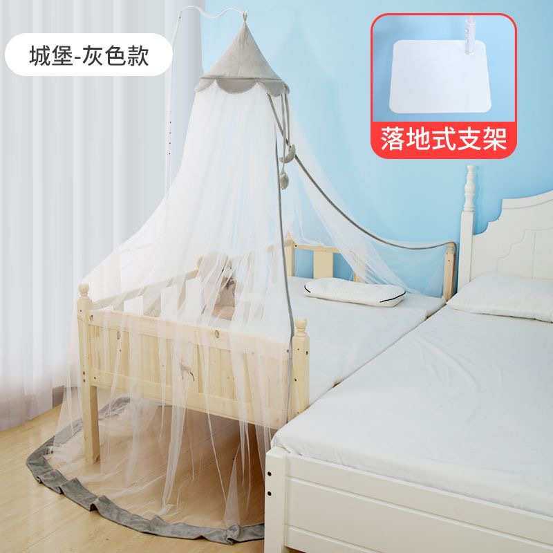 儿童床蚊帐婴儿床蚊帐防蚊宝宝小床全罩式欧式宫廷防蚊通用蚊帐罩