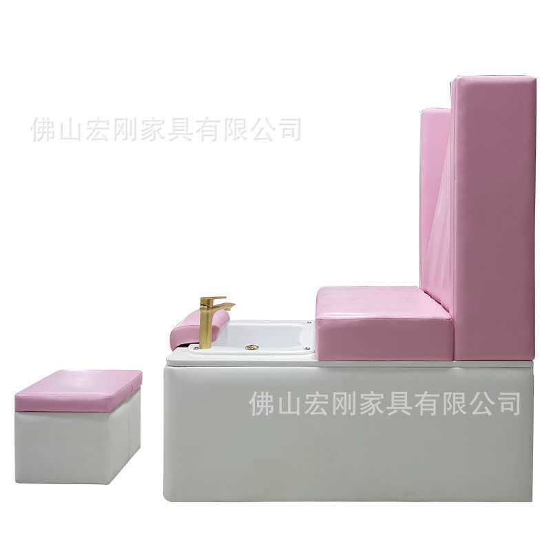 足疗沙发高档电动足浴床足疗店震动按摩泡脚沐足洗脚桑拿修脚椅
