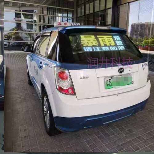 出租车后窗广告屏 网约车led透明屏广告机显示屏LED全彩屏显示屏