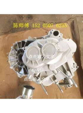 适用众泰大迈X5T600T500Z560SR74A91T1.5T变速箱总成