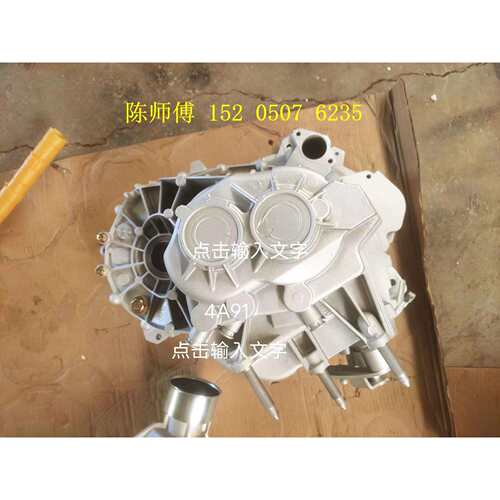 适用众泰大迈X5T600T500Z560SR74A91T1.5T变速箱总成