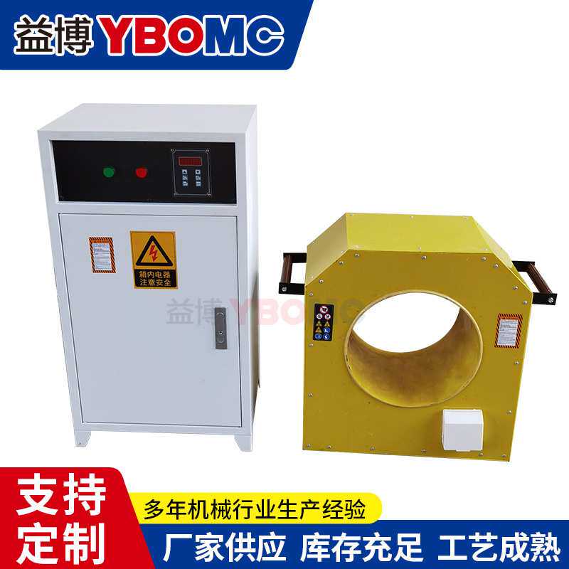迷宫环加热器带小车BGJ-C-1-2轧机轴承内套拆卸器BGJ-2配电控制箱