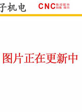 发那科机器人R-2000iC(210F) J3轴减速机(A97L-0218-0989#261)