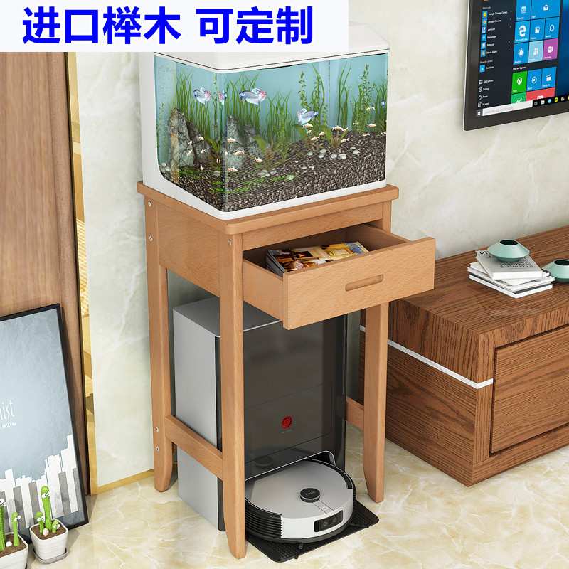 纯实木储物扫地机置物架落地鱼缸底座架子柜打印机微波炉冰箱净化