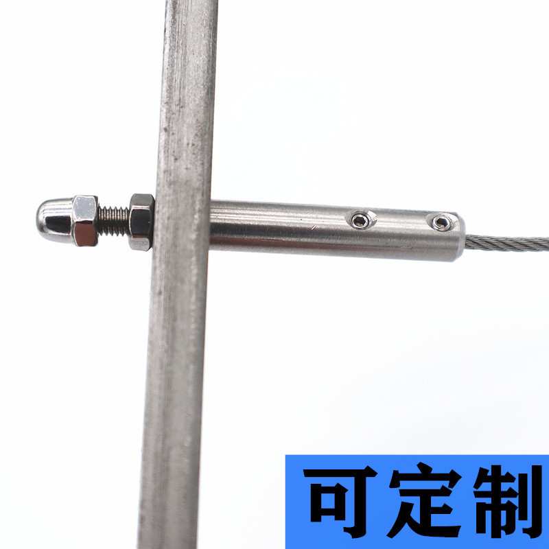 厂家供应 楼梯立柱栏杆护栏钢丝绳5 6 8 10mm快速接头锁紧器锁扣
