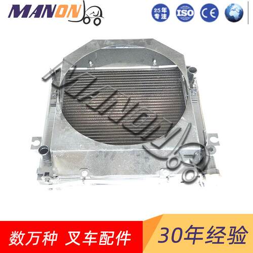 叉车配件合力水箱总成大全H12D2-10202适用HELI精品配件质量保障