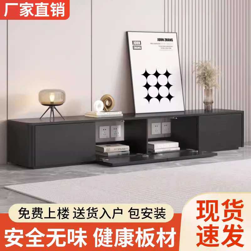 实木生态板黑色圆角电视柜法式卧室储物网红美式收纳茶几电视地柜