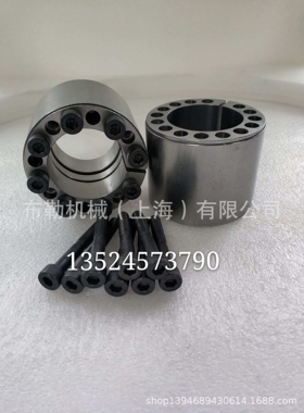 上虞胀套EST-35X60X34/EST-38X65X34/EST-40X65X34/EST-42X75X41