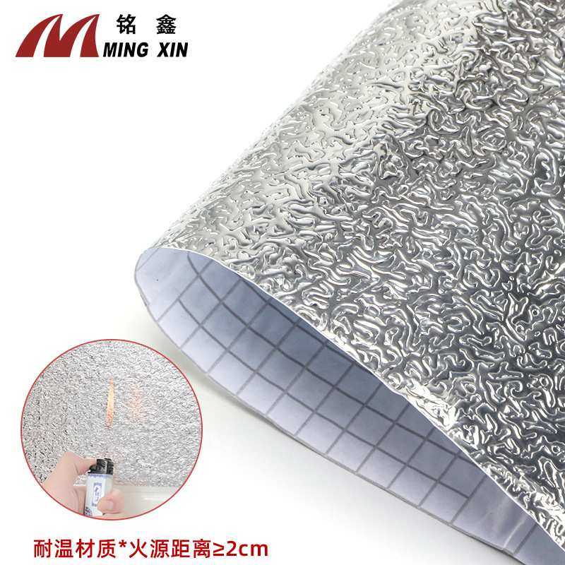 自粘加厚橱柜防潮铝箔纸 防水厨房防油贴纸耐高温橘皮虫锡箔锡纸,电子元器件市场,其它元器件,淘宝优惠券,粉丝福利购,淘宝优惠卷