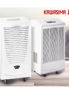 川岛除湿机工业除湿机商用抽湿机DH-880BDH-8100BDH-8130B
