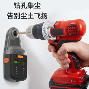 【折扣】爬墙虎水平仪吸墙支架趴墙虎自动上墙免打孔贴墙仪积尘盒