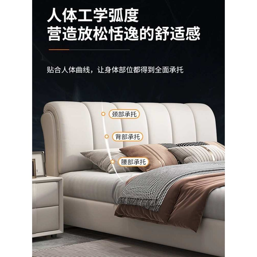 欧式现代简约布艺床1.8米双人轻奢实木床主卧1.5m储物皮床小户型