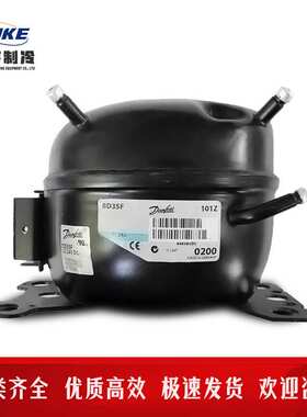 GS26MFX  GS34MFX思科普压缩机SECOP制冷压缩机