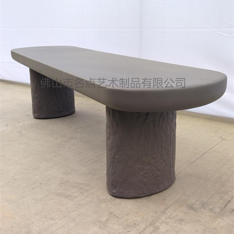 GRC高强度异形水泥座椅混凝土长凳UHPC园林景观艺术休闲椅