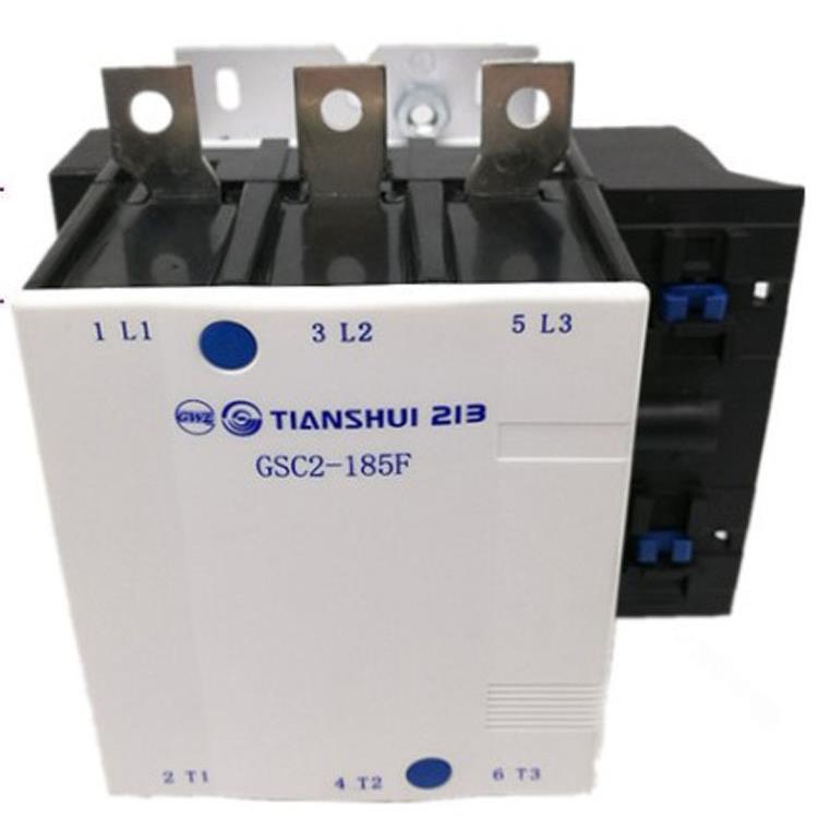 供应 GSC2-330F 天水 原厂 交流接触器