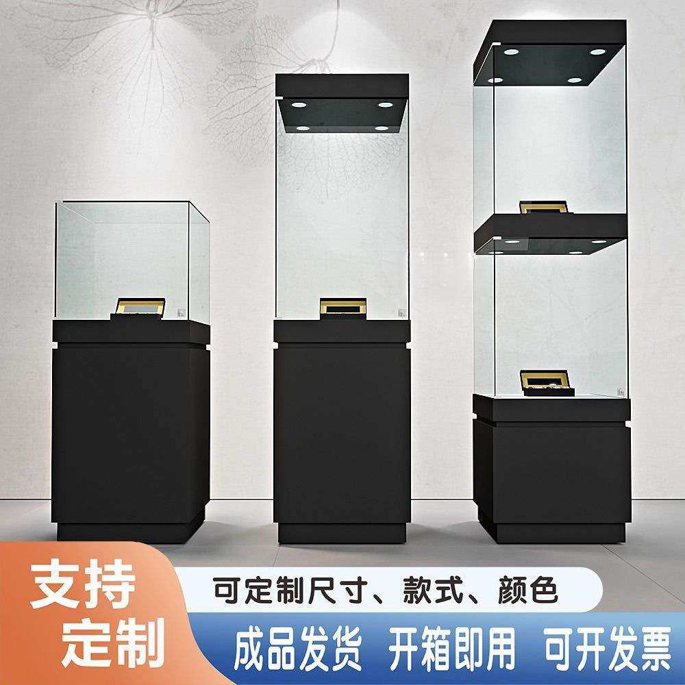 产品珠宝展示柜 首饰玉器展柜 玻璃柜 博物馆文物陈列柜 展览柜台,电子元器件市场,其它元器件,淘宝优惠券,粉丝福利购,淘宝优惠卷
