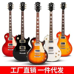 名森lp电吉他成人初学者入门旅行电子吉他专业级电吉他套装