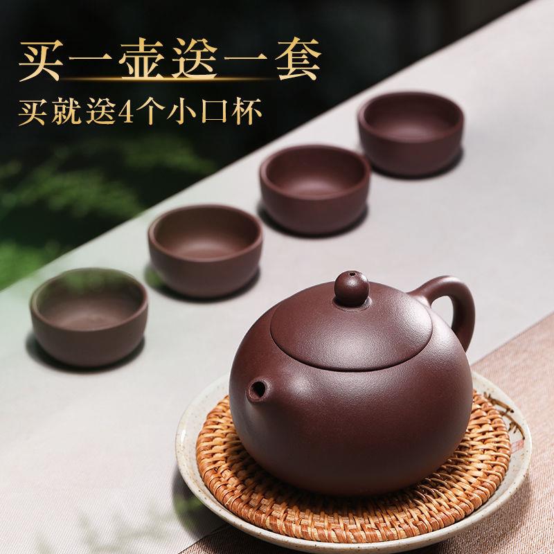御壶茗香紫砂壶宜兴名家纯全原矿老紫泥西施茶壶全家用